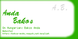 anda bakos business card